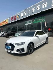 Audi A4L White 2022