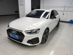Audi A4L White 2024