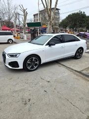 Audi A4L White 2022