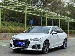Audi A4L White 2020
