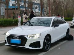 Audi A4L White 2024