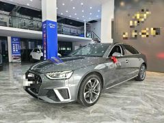 Audi A4L Gray 2022