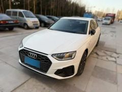 Audi A4L White 2023