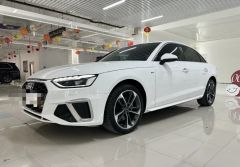 Audi A4L White 2022