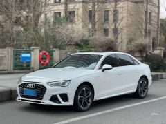 Audi A4L White 2022