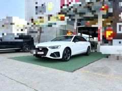Audi A4L White 2022