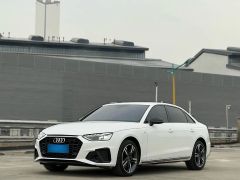 Audi A4L White 2022