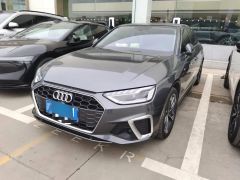 Audi A4L Gray 2022