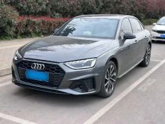 Audi A4L Gray 2023
