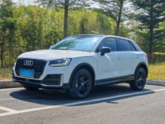 Audi Q2L White 2023