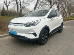 BYD Yuan Pro White 2023