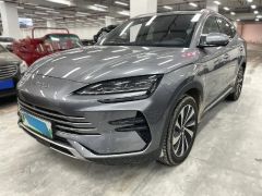 BYD Song Plus Gray 2023