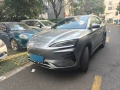 BYD Song Plus Gray 2023