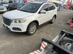 Haval H6 White 2018
