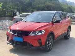 Geely Coolray Red 2019