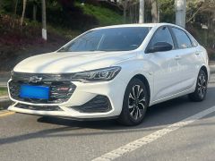 Chevrolet Monza White 2020