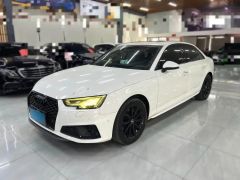 Audi A4L White 2019