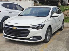 Chevrolet Monza White 2020