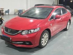 Honda Civic Red 2014