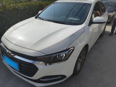 Chevrolet Monza White 2022
