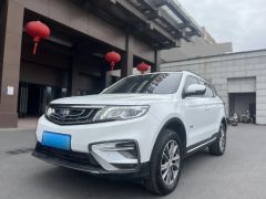 Geely Azkarra White 2018