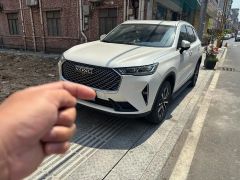 Haval H6 White 2024