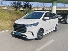SAIC MAXUS G20 White 2020