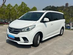 SAIC MAXUS G10 White 2016