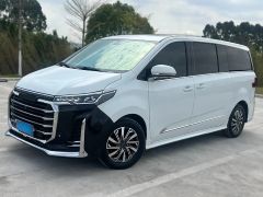 SAIC MAXUS G20 White 2021