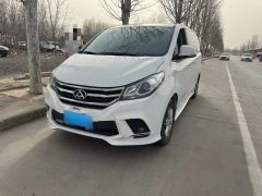 SAIC MAXUS G10 White 2016