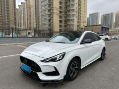 Morris Garages 5 White 2021