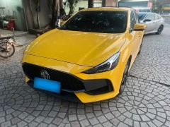 Morris Garages 5 Yellow 2021