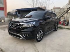 Kia Sportage R Black 2018