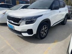 Kia KX3 White 2021