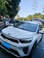 Kia KX1 White 2019