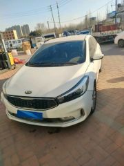 Kia K3 White 2017