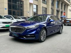 Hong Qi H5 Blue 2020