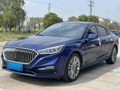 Hong Qi H5 Blue 2020