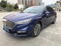 Hong Qi H5 Blue 2020