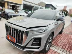 Hong Qi HS3 Gray 2023
