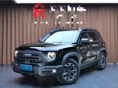 Haval Dargo Black 2024