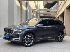 Geely Monjaro Gray 2024