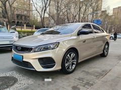 Geely Binray Champagne 2019
