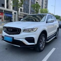 Geely Azkarra White 2020