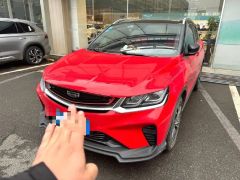 Geely Coolray Red 2019