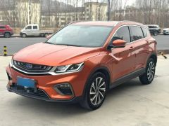 Geely Coolray Orange 2019