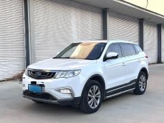 Geely Azkarra White 2016