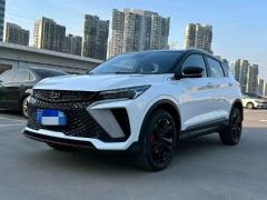 Geely Coolray White 2023