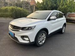 Geely Coolray White 2020
