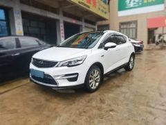 Geely Emgrand GS White 2017